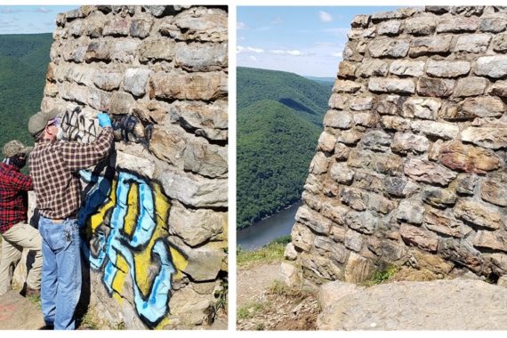 202006 hyner view graffiti